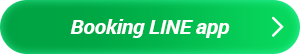 Booking LINE app